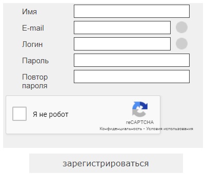 Пошаговые инструкции по ЛК компании Редкафе