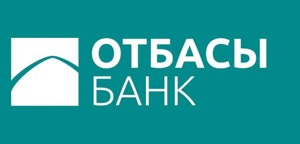 Как можно войти в личный кабинет портала Отбасы Банк – пошаговая инструкция Как можно войти в личный кабинет портала Отбасы Банк – пошаговая инструкция