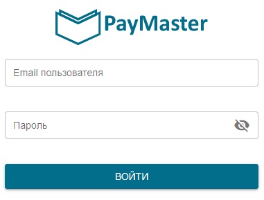 Пошаговые инструкции по ЛК компании Пеймастер Пошаговые инструкции по ЛК компании Пеймастер