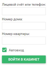 Пошаговые инструкции по ЛК компании Перспектива