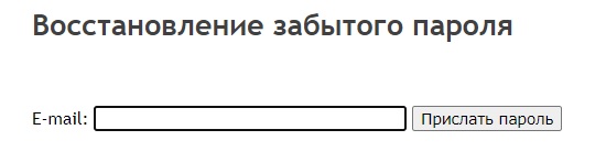 Пошаговые инструкции по ЛК компании Российский союз писателей