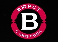 Челябинский Мясоперерабатывающий Завод ВЮРСТ