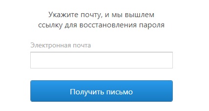Пошаговые инструкции по ЛК компании Контур.Эльба