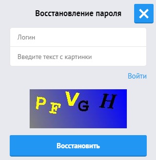 Пошаговые инструкции по ЛК компании Российская книжная палата
