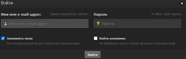 Пошаговые инструкции по ЛК компании Кристалл Пошаговые инструкции по ЛК компании Кристалл