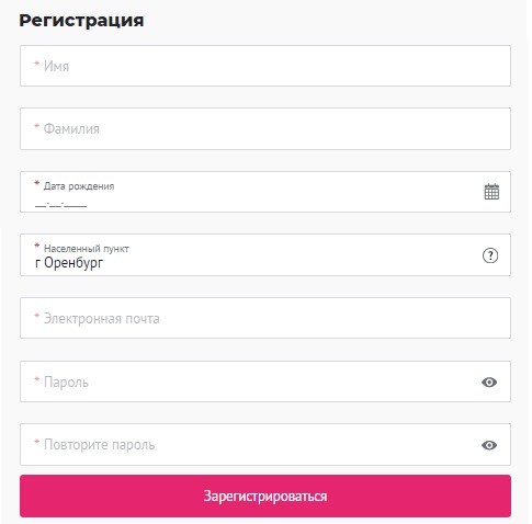 Пошаговые инструкции по ЛК компании&laquo;Добро.ру&raquo;