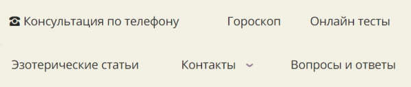 Пошаговые инструкции по ЛК Магистика Пошаговые инструкции по ЛК Магистика