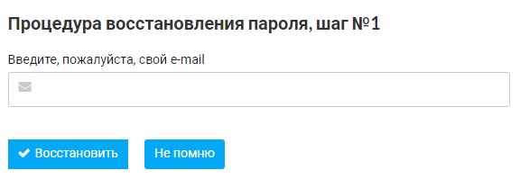Пошаговые инструкции по ЛК на сайте «Just2Trade» Пошаговые инструкции по ЛК на сайте «Just2Trade»