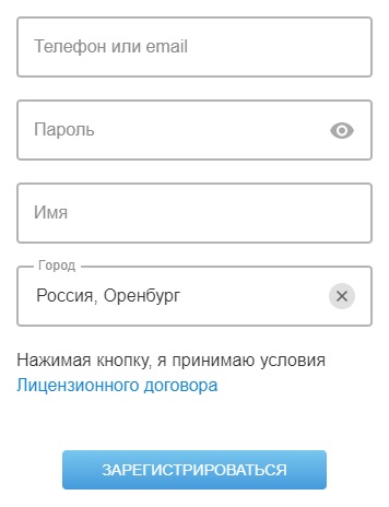 Пошаговые инструкции по ЛК компании Ярмарки Мастеров