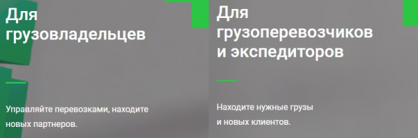 Пошаговые инструкции по ЛК Логинет Пошаговые инструкции по ЛК Логинет