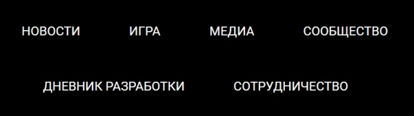 Пошаговые инструкции по ЛК Кроссаут