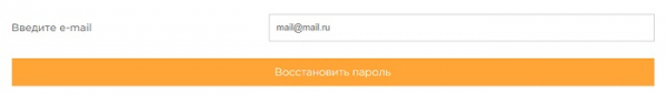 Пошаговые инструкции по ЛК на сайте «Национальная Почтовая Служба» Пошаговые инструкции по ЛК на сайте «Национальная Почтовая Служба»