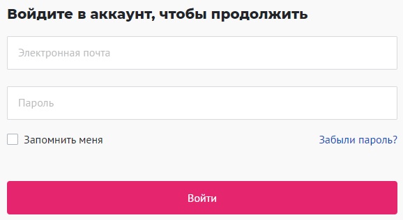 Пошаговые инструкции по ЛК компании&laquo;Добро.ру&raquo;