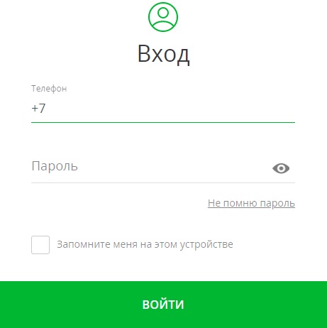Пошаговые инструкции по ЛК компании Цупис