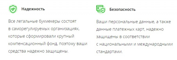 Пошаговые инструкции по ЛК компании Цупис
