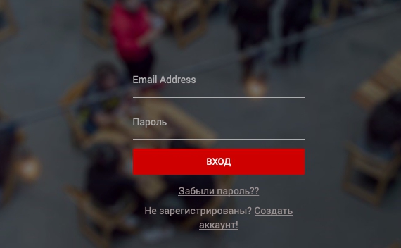 Пошаговые инструкции по ЛК на сайте 4serviceru shopmetrics com