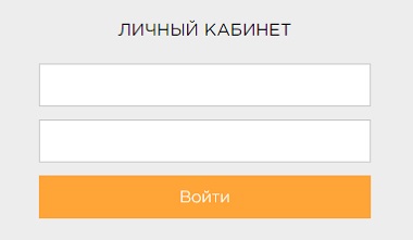Пошаговые инструкции по ЛК на сайте «Национальная Почтовая Служба» Пошаговые инструкции по ЛК на сайте «Национальная Почтовая Служба»