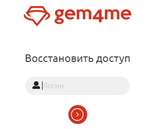 Пошаговые инструкции по ЛК на сайте Gem4me