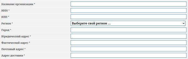 Пошаговые инструкции по ЛК компании Штрих М