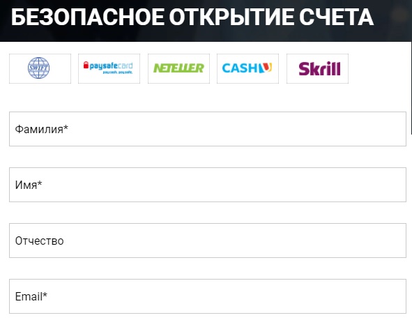 Пошаговые инструкции по ЛК на сайте «Just2Trade» Пошаговые инструкции по ЛК на сайте «Just2Trade»
