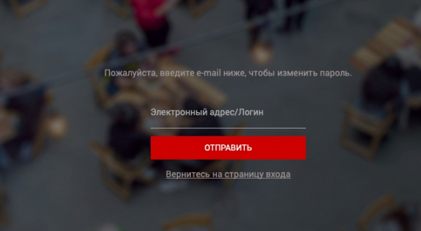 Пошаговые инструкции по ЛК на сайте 4serviceru shopmetrics com