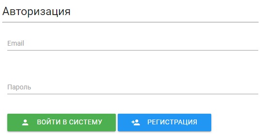 Пошаговые инструкции по ЛК ПЛИНОР Пошаговые инструкции по ЛК ПЛИНОР