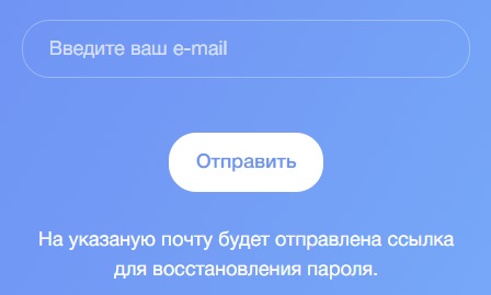 Пошаговые инструкции по ЛК РДШ Пошаговые инструкции по ЛК РДШ