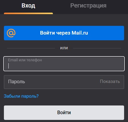 Пошаговые инструкции по ЛК на сайте Warface