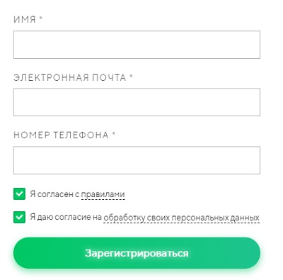 Пошаговые инструкции по ЛК Платформы ЛП Пошаговые инструкции по ЛК Платформы ЛП