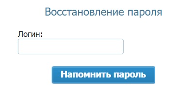 Пошаговые инструкции по ЛК на сайте АО &laquo;Реестр&raquo;