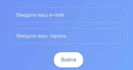 Пошаговые инструкции по ЛК РДШ Пошаговые инструкции по ЛК РДШ
