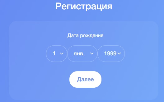 Пошаговые инструкции по ЛК РДШ Пошаговые инструкции по ЛК РДШ