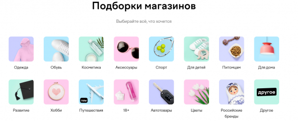 Как можно войти в личный кабинет сервиса Долями – инструкция Как можно войти в личный кабинет сервиса Долями – инструкция