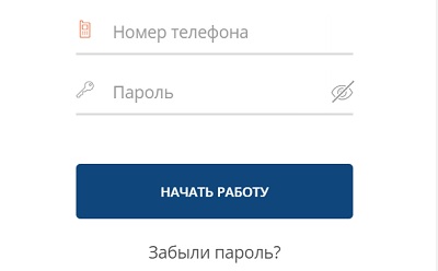 Пошаговые инструкции по ЛК на сайте АО &laquo;Реестр&raquo;