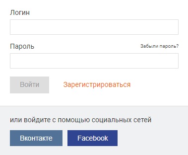 Пошаговые инструкции по ЛК Обед.ру Пошаговые инструкции по ЛК Обед.ру