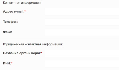 Пошаговые инструкции по ЛК на сайте АСМАП