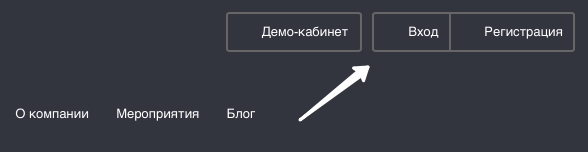 Пошаговые инструкции по ЛК сайта CoMagic Пошаговые инструкции по ЛК сайта CoMagic