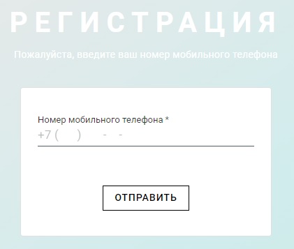 Пошаговые инструкции по ЛК сайта JtiPartnerRu