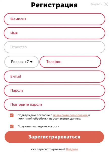 Пошаговые инструкции по ЛК сайта «Киндерфото» Пошаговые инструкции по ЛК сайта «Киндерфото»