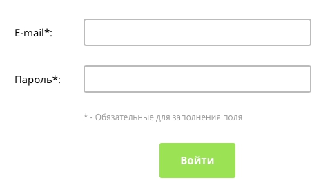 Пошаговые инструкции по ЛК сайта CoMagic Пошаговые инструкции по ЛК сайта CoMagic