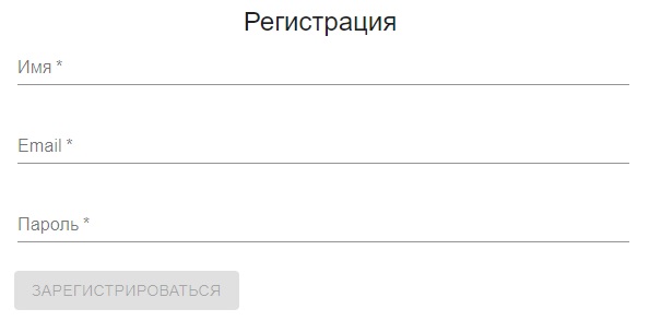 Пошаговые инструкции по ЛК сайта ferio.ru