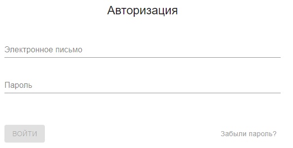 Пошаговые инструкции по ЛК сайта ferio.ru