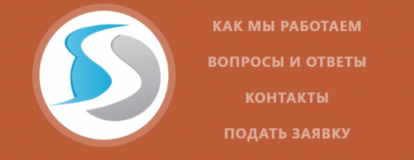Пошаговые инструкции по ЛК сайта Job-Station
