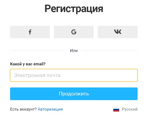 Пошаговые инструкции по ЛК сайта Taplink