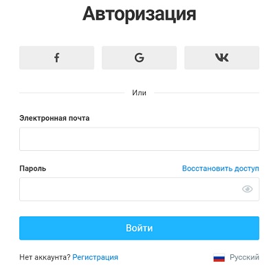 Пошаговые инструкции по ЛК сайта Taplink