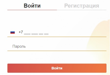 Пошаговые инструкции по ЛК сайта B2B Jewelry Пошаговые инструкции по ЛК сайта B2B Jewelry