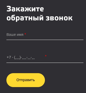 Пошаговые инструкции по ЛК сайта csat.ru