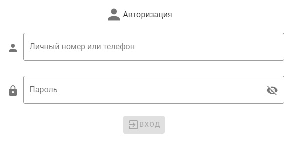 Пошаговые инструкции по ЛК сайта Job-Station