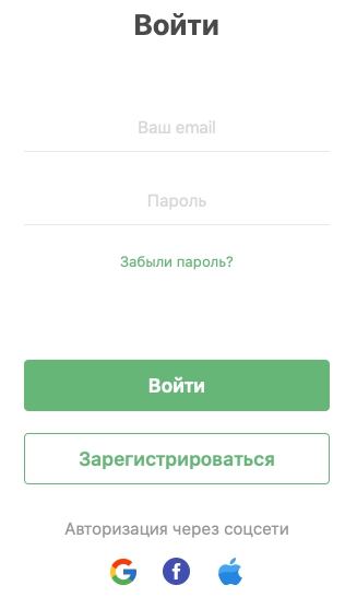 Пошаговые инструкции по ЛК сайта AdGuard Пошаговые инструкции по ЛК сайта AdGuard