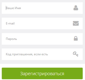 Пошаговые инструкции по ЛК сайта saferegion.net